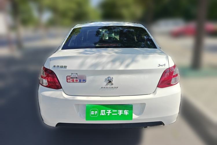 Used Peugeot 301 2016 1.6L Manual Comfort Edition Rear