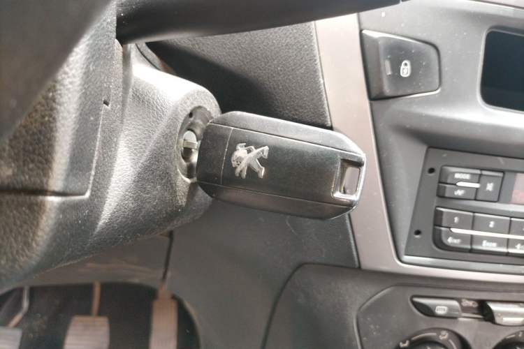 Used Peugeot 301 2016 1.6L Manual Comfort Edition Vehicle Key
