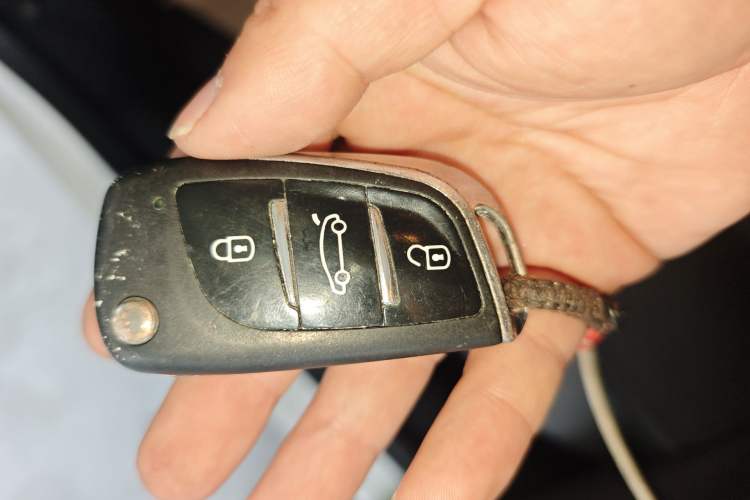 Used Peugeot 301 2016 1.6L Manual Happiness Edition Vehicle Key