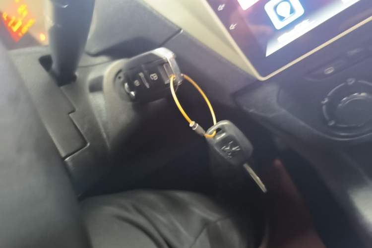 Used Peugeot 301 2016 1.6L Automatic Comfort Edition Vehicle Key