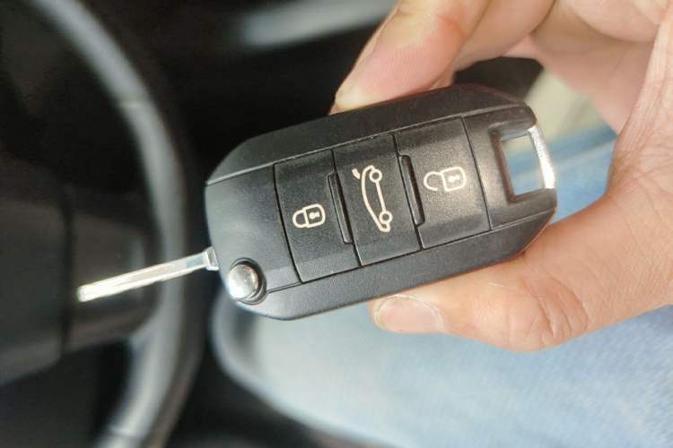 Used Peugeot 301 2016 1.6L Manual Comfort Edition Vehicle Key
