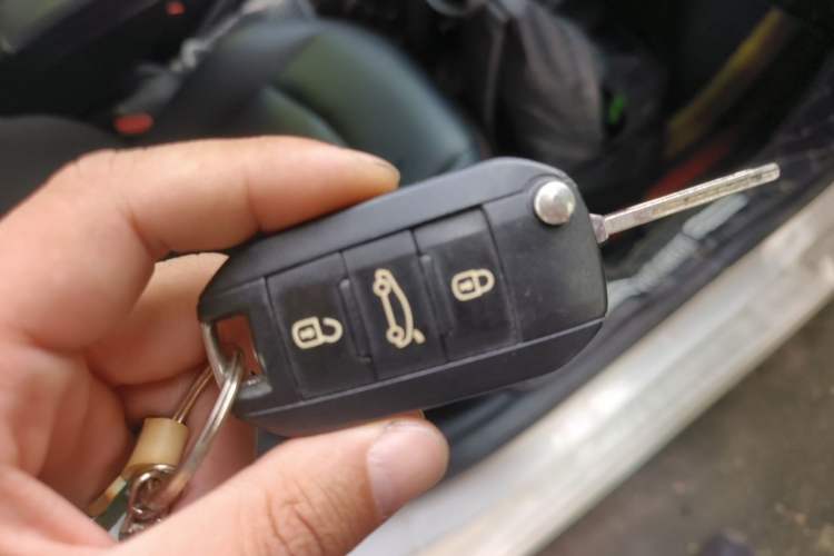 Used Peugeot 301 2016 1.6L Automatic Comfort Edition Vehicle Key