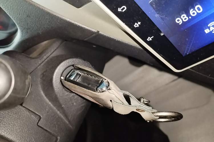 Used Peugeot 301 2016 1.6L Automatic Comfort Edition Vehicle Key