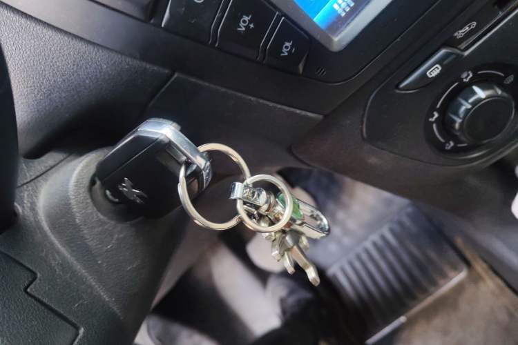 Used Peugeot 301 2016 1.6L Manual Comfort Edition Vehicle Key