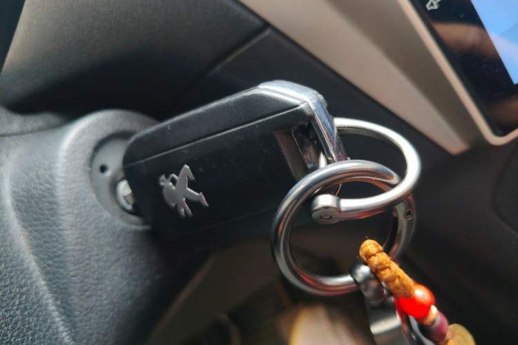 Used Peugeot 301 2016 1.6L Manual Comfort Edition Vehicle Key