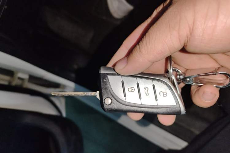 Used Peugeot 301 2016 1.6L Automatic Comfort Edition Vehicle Key