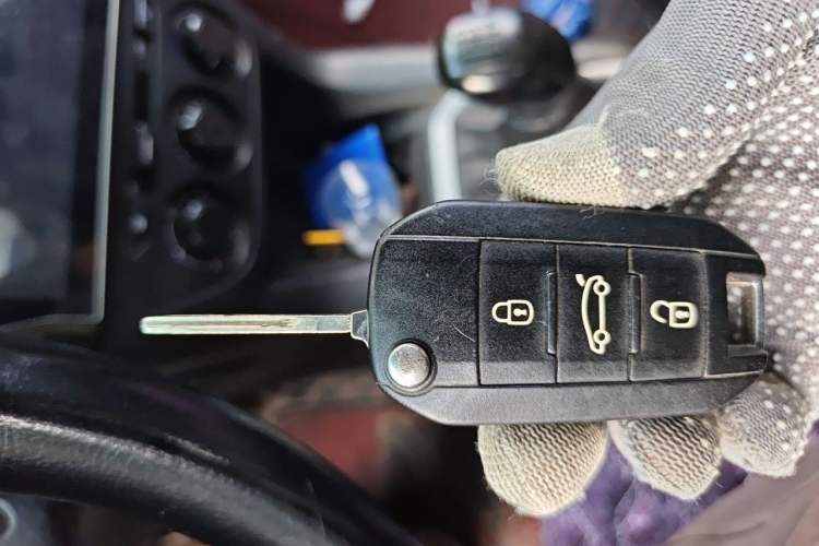Used Peugeot 301 2016 1.6L Manual Comfort Edition Vehicle Key