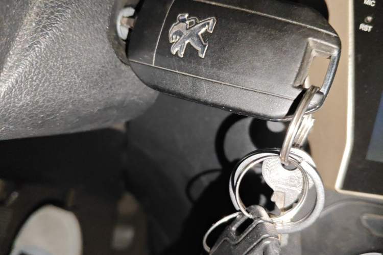 Used Peugeot 301 2016 1.6L Manual Comfort Edition Vehicle Key