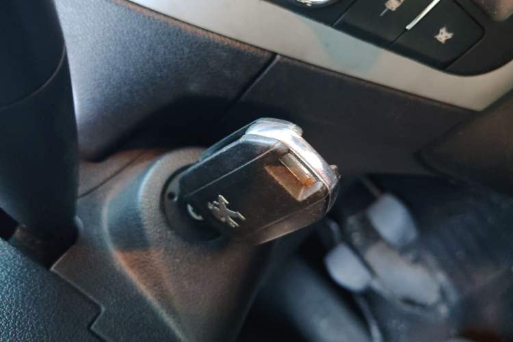 Used Peugeot 301 2016 1.6L Manual Comfort Edition Vehicle Key