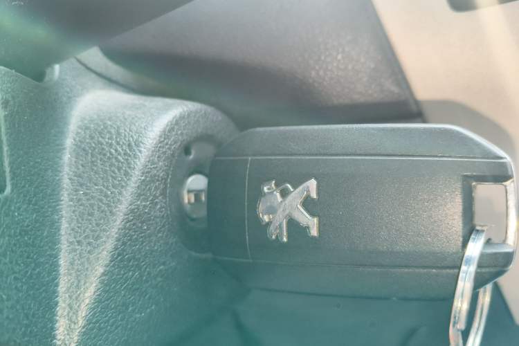 Used Peugeot 301 2016 1.6L Manual Comfort Edition Vehicle Key