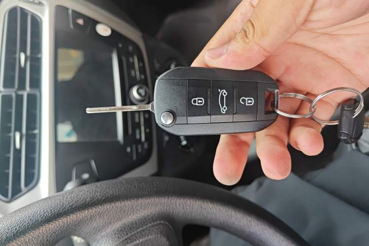Used Peugeot 301 2016 1.6L Manual Comfort Edition Vehicle Key
