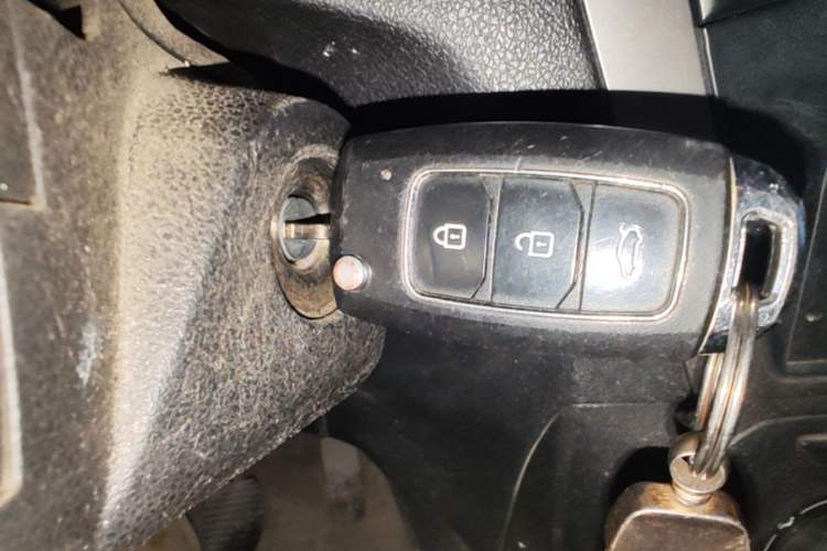 Used Peugeot 301 2016 1.6L Manual Comfort Edition Vehicle Key