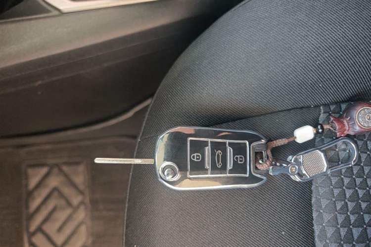 Used Peugeot 301 2016 1.6L Manual Happiness Edition Vehicle Key
