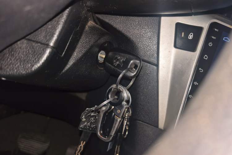 Used Peugeot 301 2016 1.6L Automatic Comfort Edition Vehicle Key
