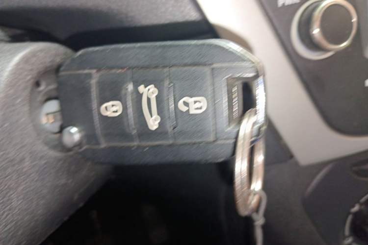 Used Peugeot 301 2016 1.6L Manual Comfort Edition Vehicle Key