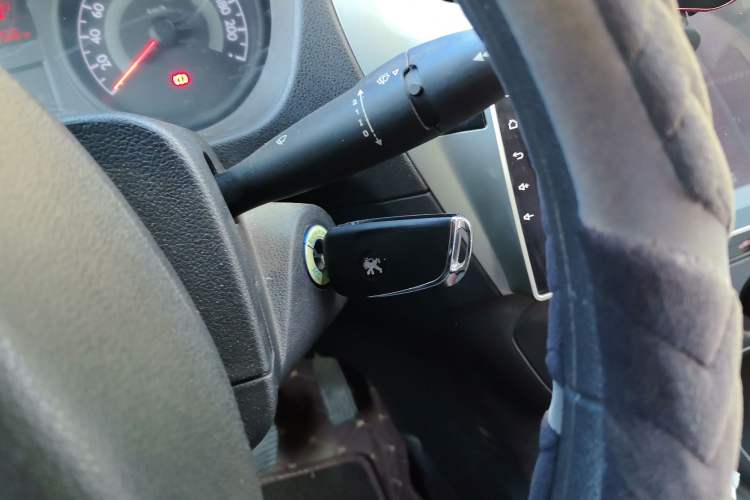 Used Peugeot 301 2016 1.6L Manual Comfort Edition Vehicle Key