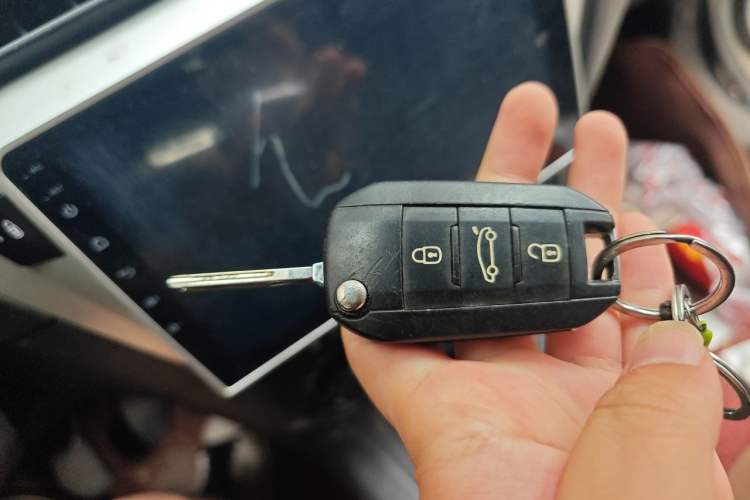 Used Peugeot 301 2016 1.6L Manual Comfort Edition Vehicle Key