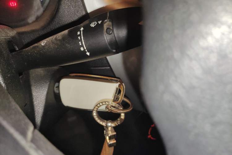 Used Peugeot 301 2016 1.6L Automatic Comfort Edition Vehicle Key