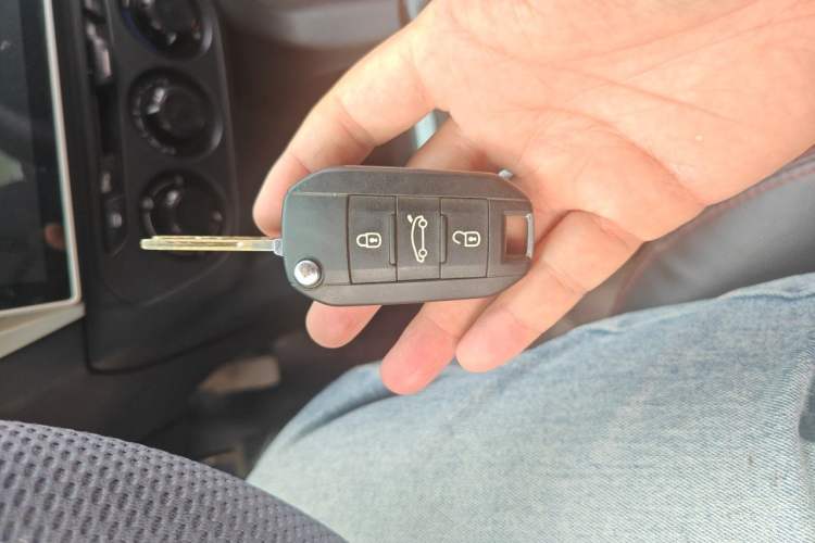 Used Peugeot 301 2016 1.6L Manual Comfort Edition Vehicle Key