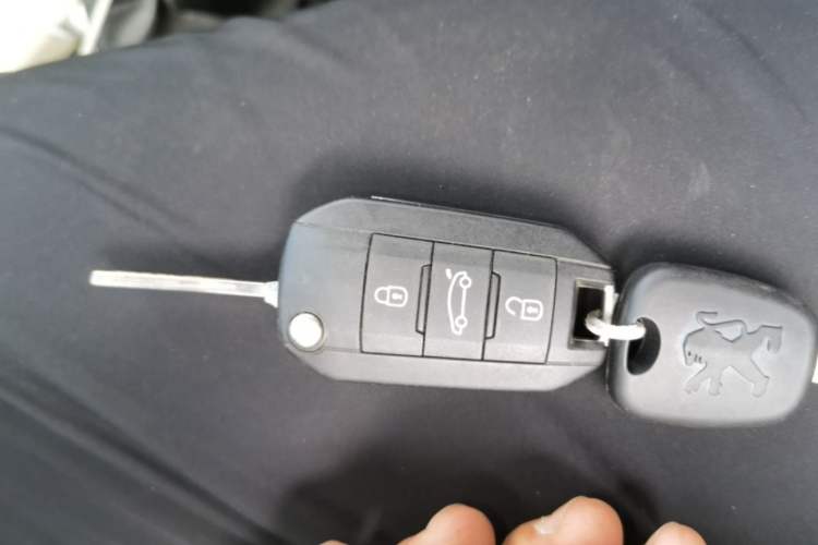 Used Peugeot 301 2016 1.6L Manual Happiness Edition Vehicle Key