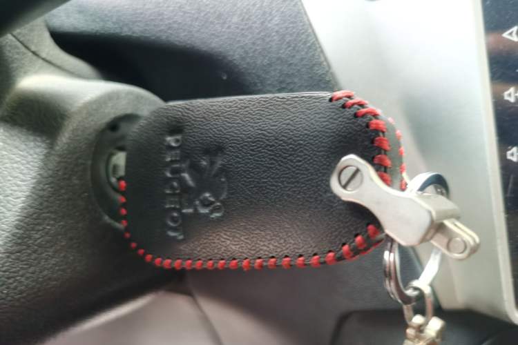 Used Peugeot 301 2016 1.6L Manual Comfort Edition Vehicle Key