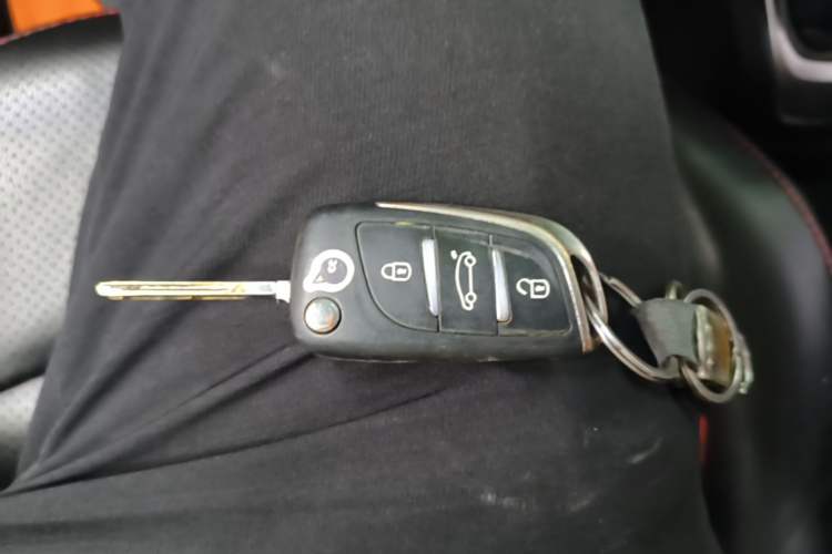 Used Peugeot 301 2016 1.6L Manual Happiness Edition Vehicle Key