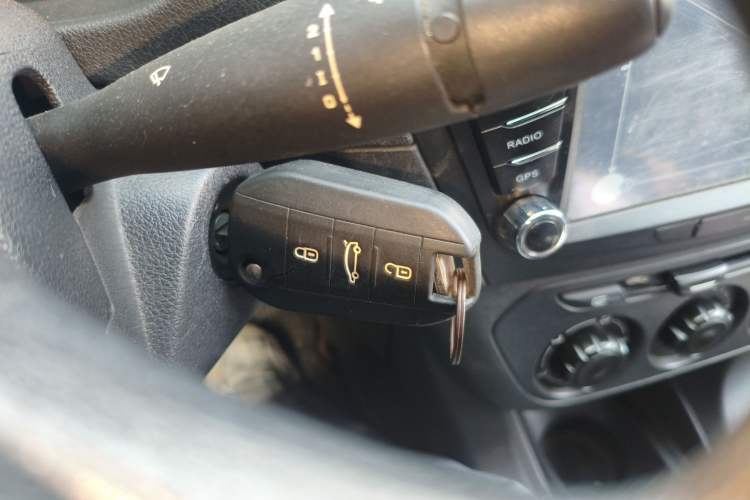 Used Peugeot 301 2016 1.6L Manual Comfort Edition Vehicle Key