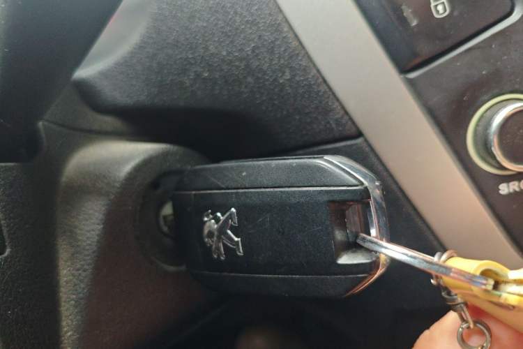 Used Peugeot 301 2016 1.6L Manual Comfort Edition Vehicle Key
