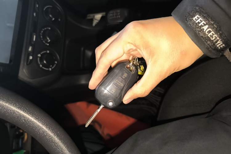 Used Peugeot 301 2016 1.6L Manual Comfort Edition Vehicle Key