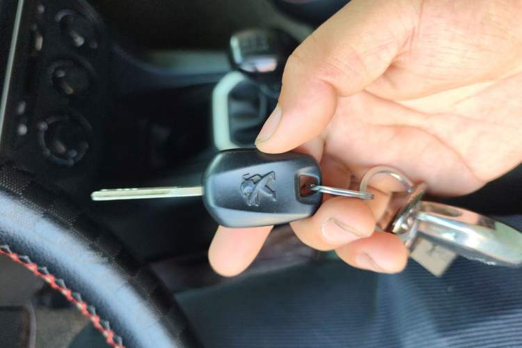 Used Peugeot 301 2016 1.6L Manual Comfort Edition Vehicle Key
