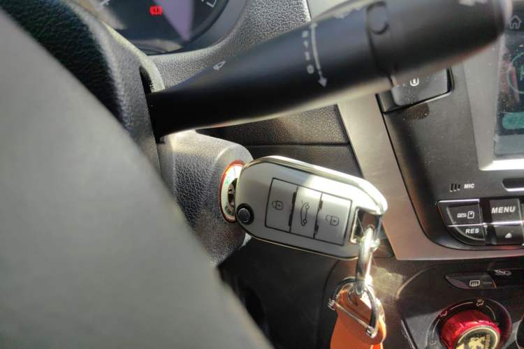 Used Peugeot 301 2016 1.6L Automatic Comfort Edition Vehicle Key