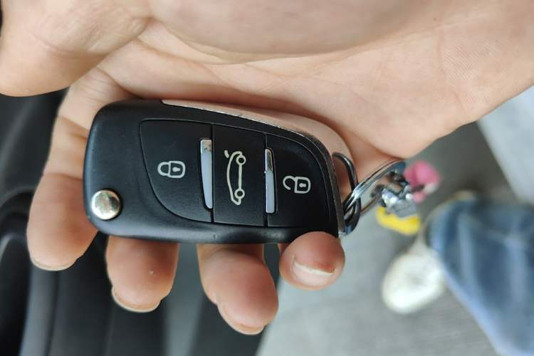 Used Peugeot 301 2016 1.6L Manual Comfort Edition Vehicle Key