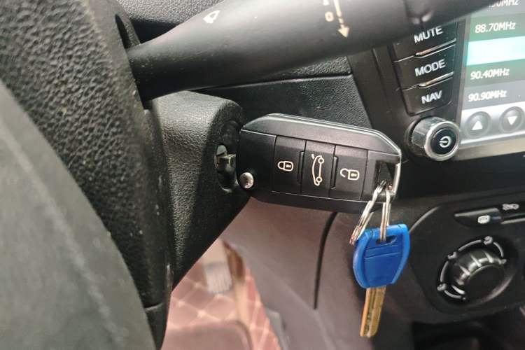 Used Peugeot 301 2016 1.6L Manual Comfort Edition Vehicle Key