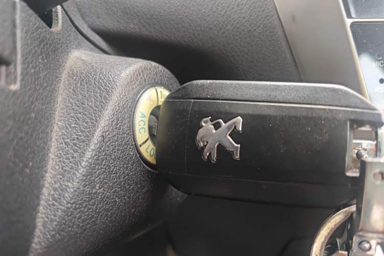 Used Peugeot 301 2016 1.6L Automatic Comfort Edition Vehicle Key