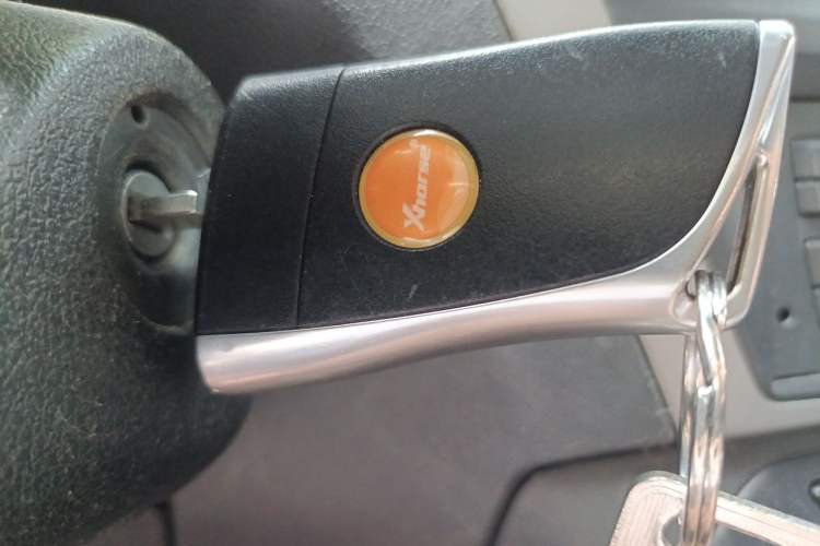 Used Peugeot 301 2016 1.6L Manual Comfort Edition Vehicle Key