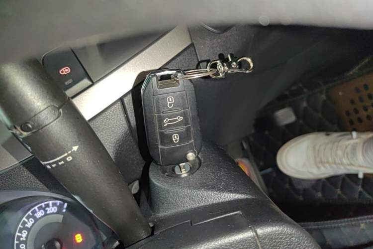 Used Peugeot 301 2016 1.6L Automatic Comfort Edition Vehicle Key