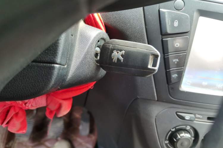 Used Peugeot 301 2016 1.6L Manual Comfort Edition Vehicle Key