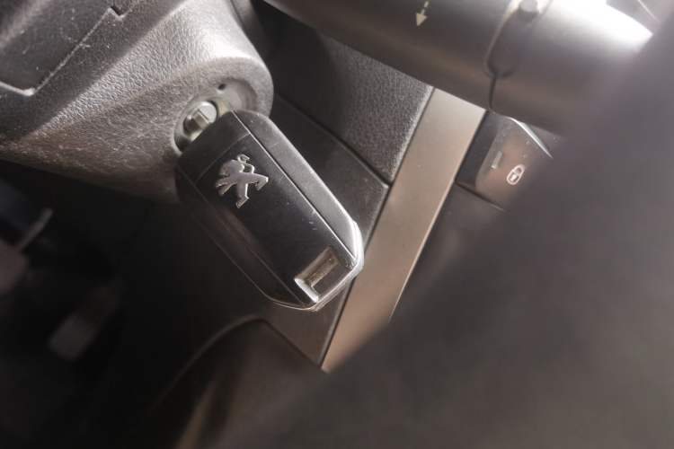 Used Peugeot 301 2016 1.6L Manual Comfort Edition Vehicle Key