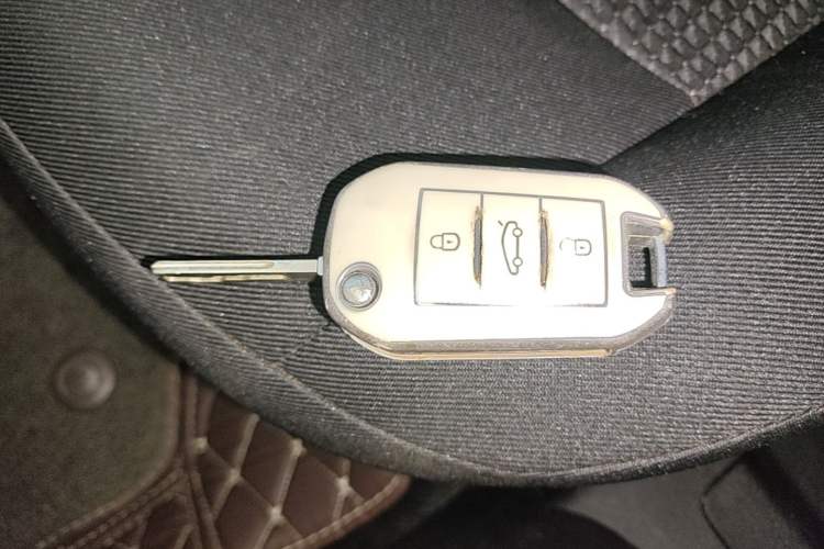 Used Peugeot 301 2016 1.6L Manual Comfort Edition Vehicle Key