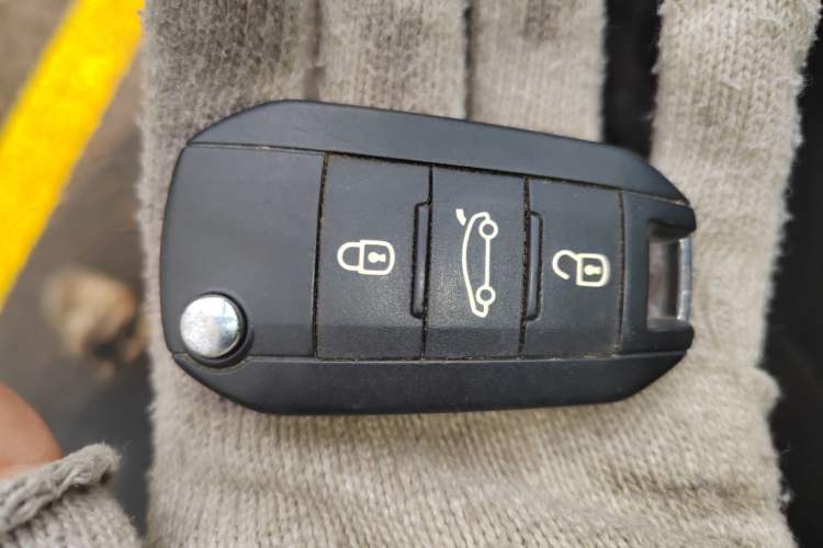 Used Peugeot 301 2016 1.6L Manual Comfort Edition Vehicle Key