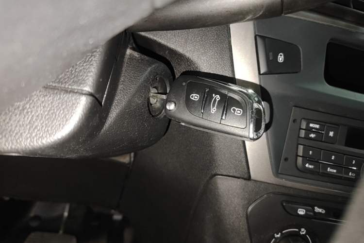 Used Peugeot 301 2016 1.6L Automatic Comfort Edition Vehicle Key