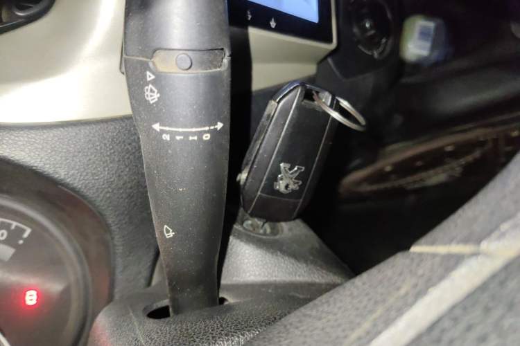 Used Peugeot 301 2016 1.6L Manual Happiness Edition Vehicle Key