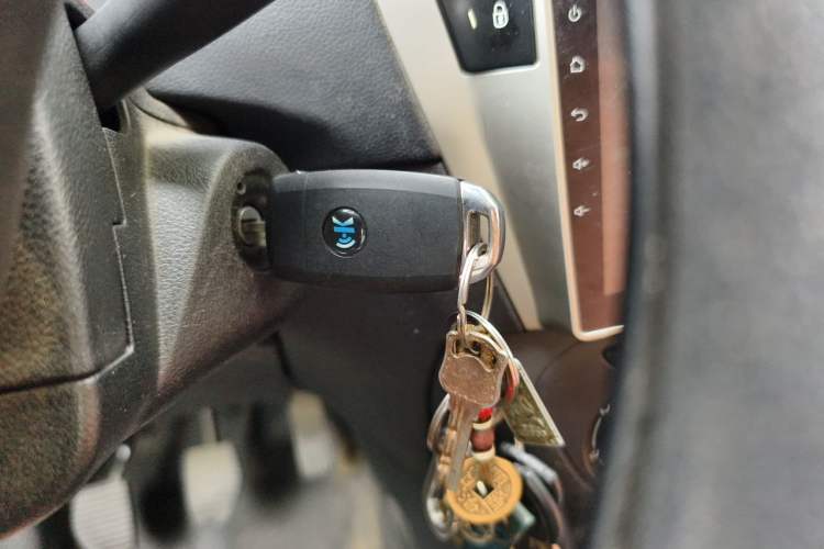 Used Peugeot 301 2016 1.6L Manual Comfort Edition Vehicle Key