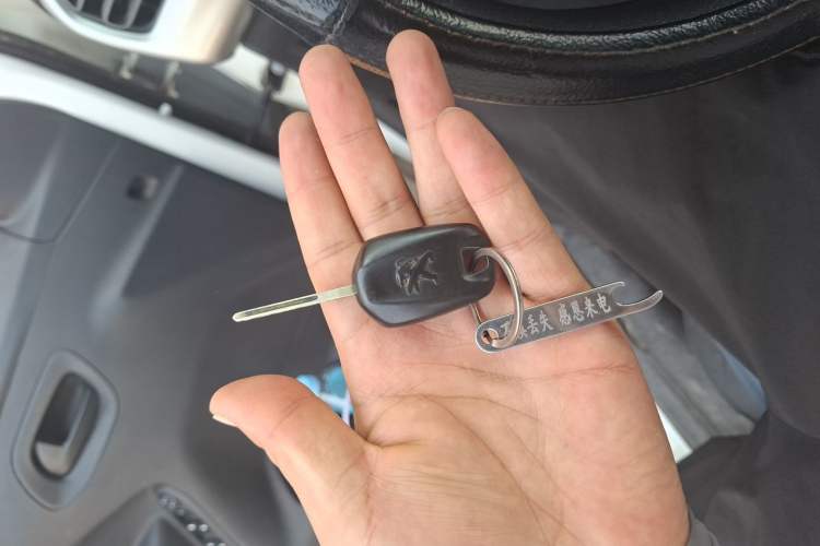 Used Peugeot 301 2016 1.6L Automatic Comfort Edition Vehicle Key