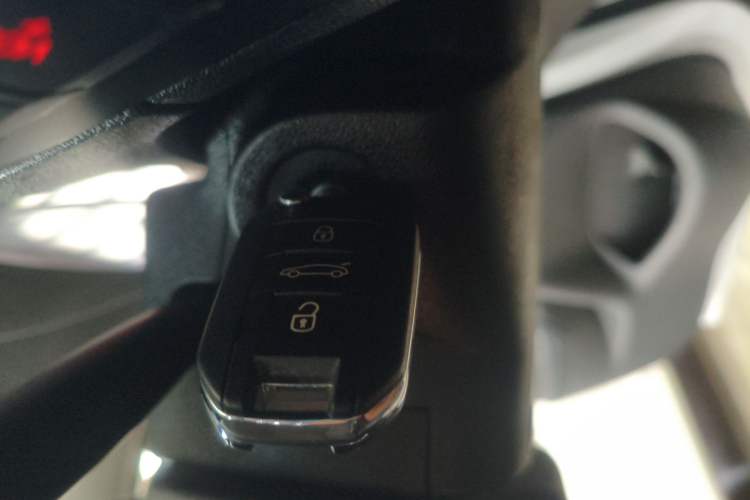 Used Peugeot 301 2016 1.6L Automatic Comfort Edition Vehicle Key