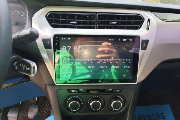 Used Peugeot 301 2017 1.6L Manual Comfort Edition Audio And AC Panel