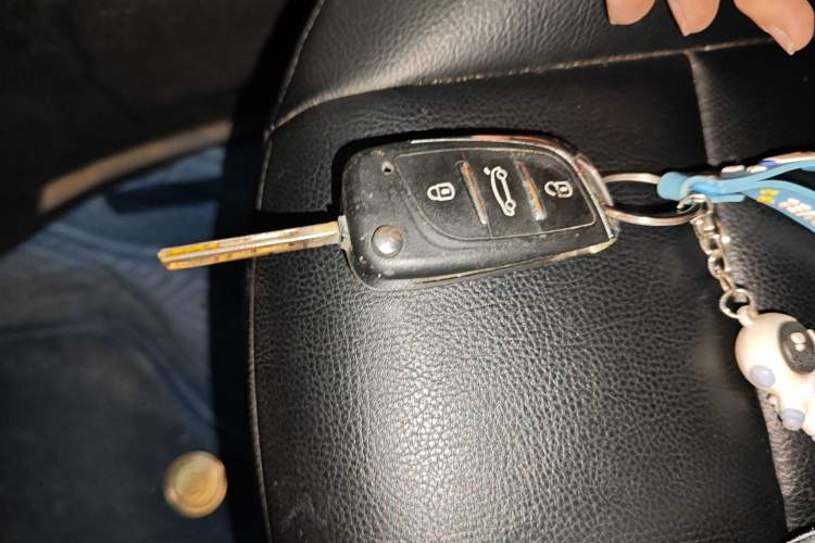 Used Peugeot 301 2017 1.6L Manual Comfort Edition Vehicle Key
