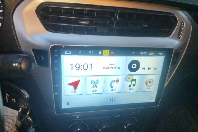 Used Peugeot 301 2017 1.6L Automatic Comfort Edition Audio And AC Panel