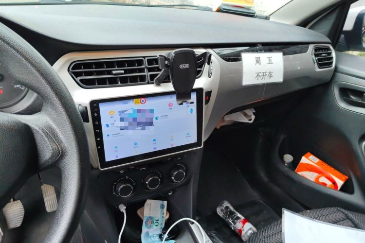 Used Peugeot 301 2017 1.6L Manual Comfort Edition Audio And AC Panel