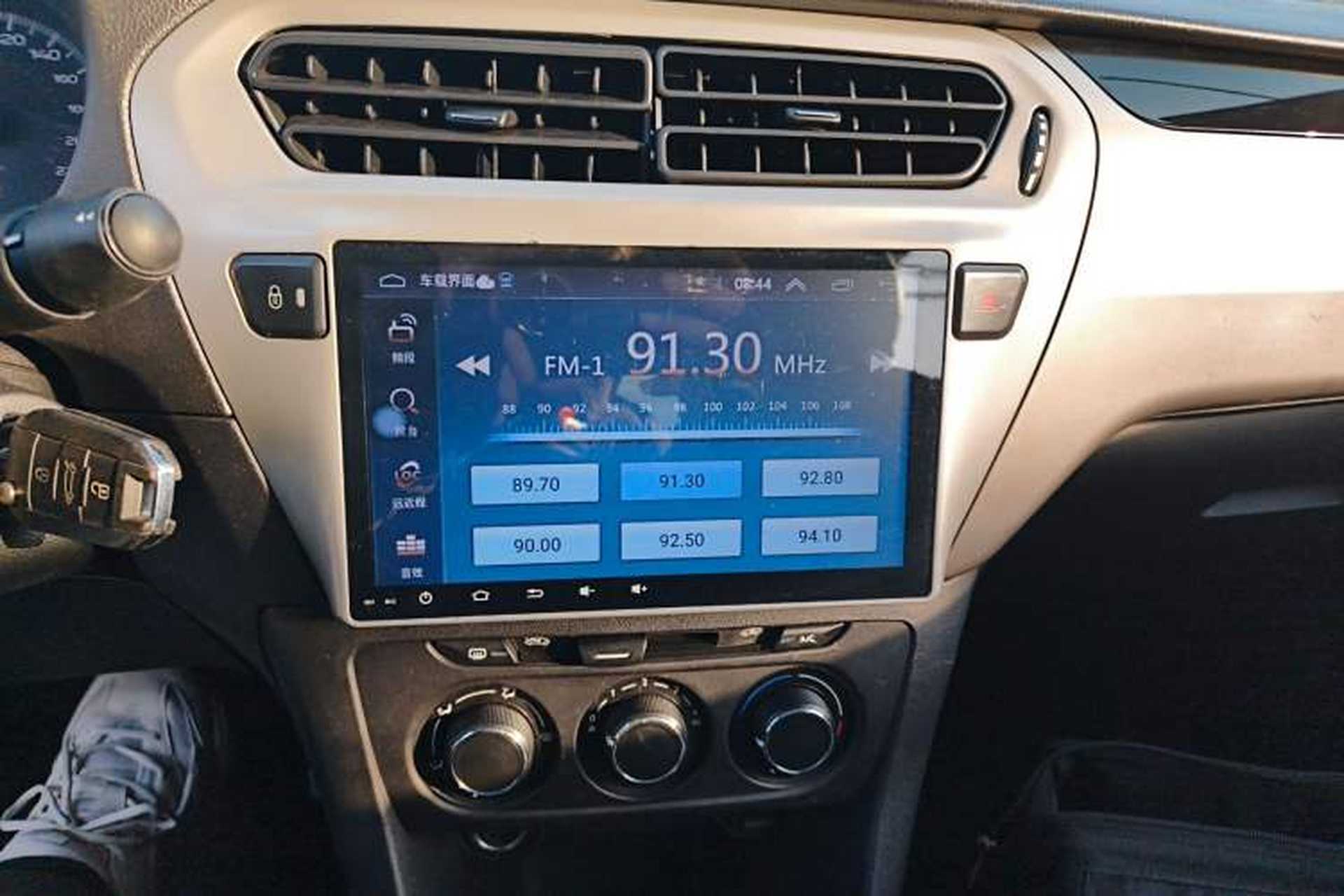 Used Peugeot 301 2017 1.6L Automatic Comfort Edition Audio And AC Panel